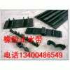 400×10橡膠止水帶價格,400×10橡膠止水帶生產廠家