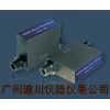 微型流量計，fs4000微型流量計，微小氣體流量計價格
