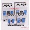 溫州生產商塑殼斷路器專業3C代加工 OEM