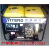 車用小型柴油發電機|戶外照明用3KW柴油發電機價格