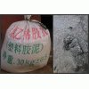 專業(yè)生產(chǎn)聚氯乙烯膠泥，嵌縫膩?zhàn)用芊饽z，塑料膠泥，廠價(jià)直銷