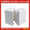 多功能插座 蘋(píng)果充電器 全球旅行充電器 電子禮品