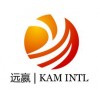 專業辦理澳大利亞商務簽證、新西蘭商務簽證