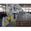民用線設備，建筑線設備，押出機，擠出機
