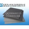 高溫模具隔熱板