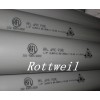 管材行業噴碼機