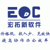 專業供應線束與連接器企業專用ERP系統管理軟件