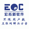 專業生產變壓器企業系統管理軟件無用戶數限制