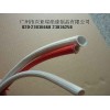 低價供應優質7KV玻纖套管