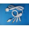 1.2M IPHONE AV視頻數據充電線（通用版）