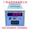 AUTOKON計數器,AUTOKON計米器,AUTOKON