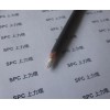 電站用計(jì)算機(jī)電纜 電站儀表電纜 RS485串口線