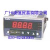 一級代理臺灣臺德計數器,臺德計米器,臺德計米表
