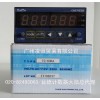 臺灣臺德計數器大陸總代理 臺灣慷達計數器大陸總代理