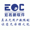 專業供應開關電源生產管理軟件無用戶數限制