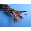 南村計算機電纜廠家，南村計算機電纜報價