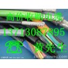 新會區電纜回收公司，江門市電纜回收公司，開平區電纜回收