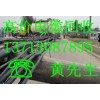 東莞廢舊電線，電纜，電子廢料高價回收13713087895