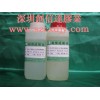 環(huán)氧樹脂AB膠水，混合膠水，水晶膠水，青紅膠水