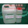 唐山AB膠水，保定水晶膠水，衡水平面水晶膠水，環(huán)氧AB膠水