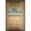 電纜級65度HDPE臺灣臺塑9007 電線電纜HDPE