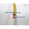 固定布線無護套軟電纜_電器/電信/自動裝置軟電纜_電源線