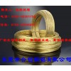C2800黃銅線價格，進口C2800黃銅彈簧線，合創(chuàng)黃銅線