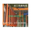 電鍍設備掛天車滑動電纜，掛天車移動扁電纜