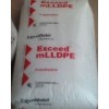 供應MLLDPE:1018CA、3518CB、2018CA