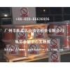 LAPPKABEL現貨代理