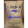 5VA級阻燃PC FIN-5000 開關(guān)插頭用聚碳酸酯
