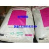PA4T F11 耐高溫?zé)o鹵阻燃尼龍4T