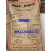 PPS塑膠原料 FZ-1130-D5 耐高溫聚苯硫醚