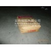 SBS LG501價格優韓國LG/天津LG產一級代理
