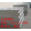 CPVC板、耐酸CPVC板、進口CPVC板