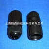 EPIN黑色內螺紋尼龍電纜防水接頭（Gland）