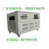 便攜式25KW汽油發電機|單三相汽油發電機兩用發電機