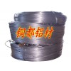 廣東8005鋁線 8001鋁絲材 8007鋁線（規格齊全）