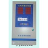 河北省衡水市甲烷氣體報警器