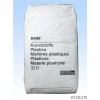 營(yíng)銷PA66/A3EG7/原裝(德國(guó)BASF)加纖35%原料