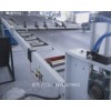 PVC片材擠出機