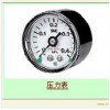 供應SMC帶壓力開關的壓力表GP46系列