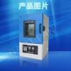 工業烤箱