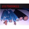 優質MHY32通信電纜 MHY32電纜價格