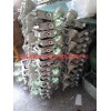 LED防爆應(yīng)急燈價(jià)格