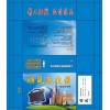 包裝5_副本