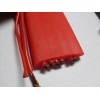 【維爾特】YVFR耐寒電纜YFVFB、KVFGB、YVFRB