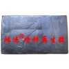 超細輪胎再生膠二級行業分析
