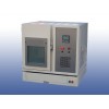 桌上型恒溫恒濕試驗箱