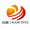 專業批發、零售法國代爾塔安全防護用品、勞保用品
